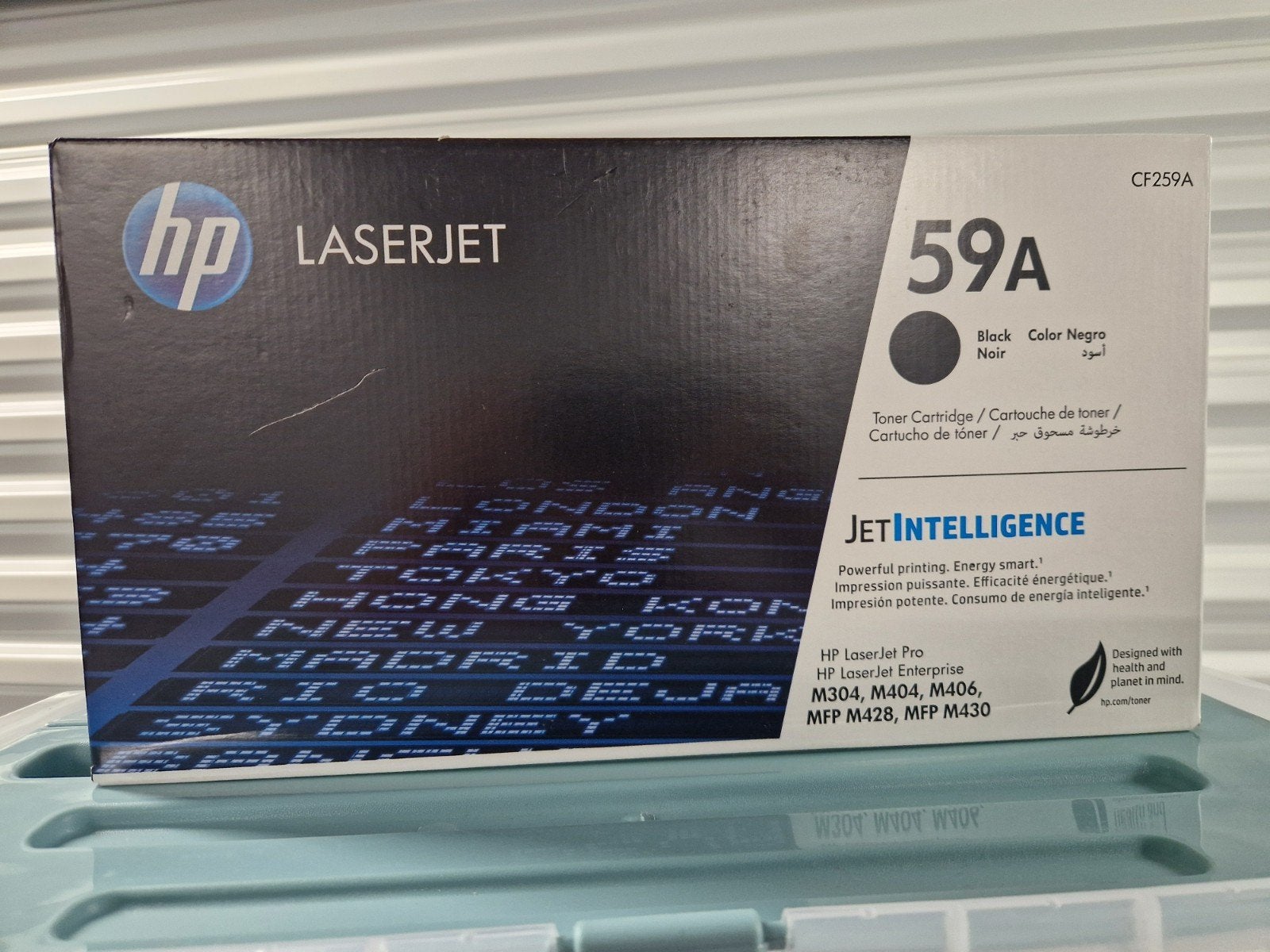 HP LaserJet 59A CF259A Zwarte Toner - Nieuw en Geseald, Hp, Hp, Nieuw, Ophalen of Verzenden