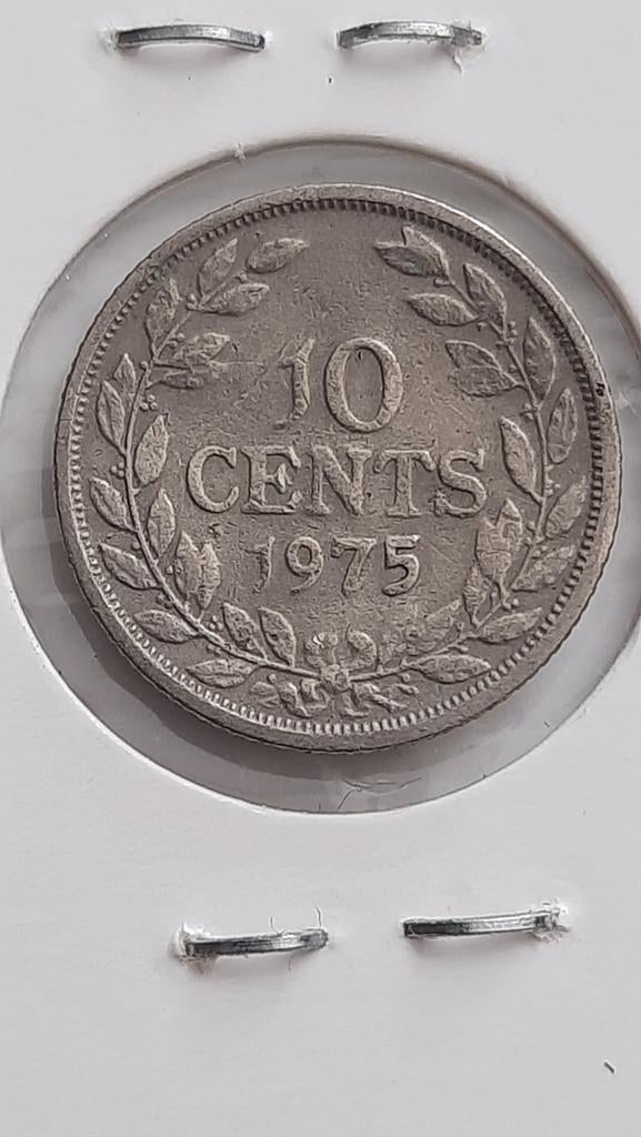 Liberia 10 cents 1975
KM# 15a. 2, Postzegels en Munten, Munten | Afrika, Ophalen of Verzenden