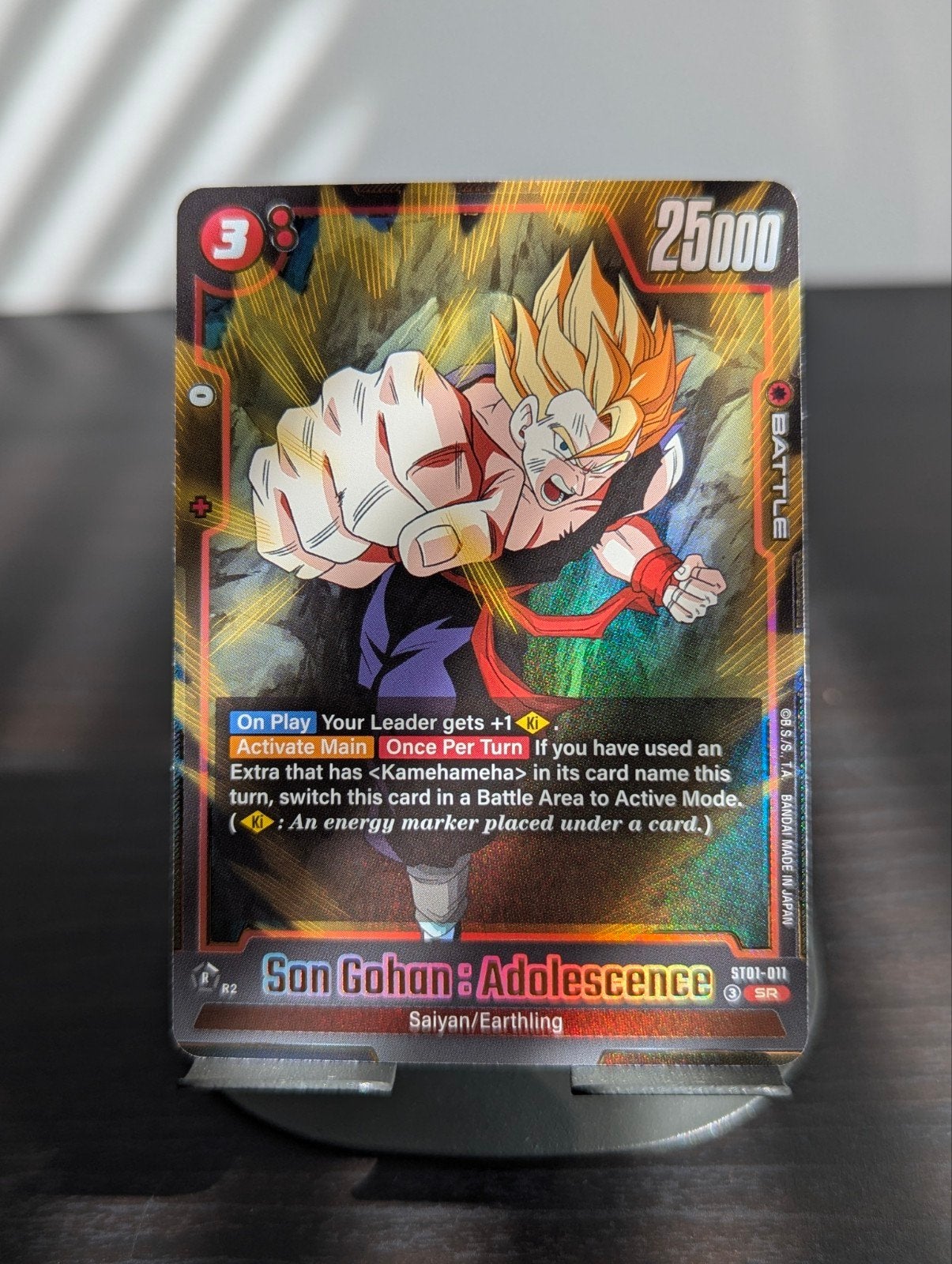 Dragon Ball Super Card: Son Gohan: Adolescence ST01-011 SR, Ophalen of Verzenden, Zo goed als nieuw, Losse kaart, Foil
