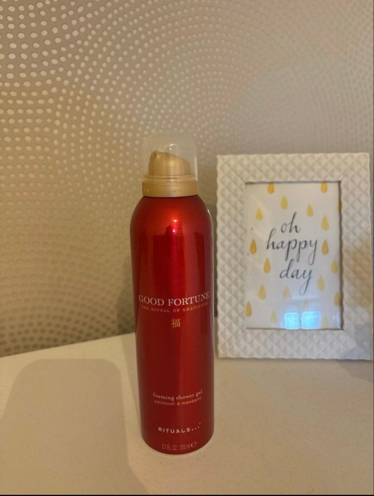 Rituals Good Fortune Foaming Shower Gel - Patchouli & Mandar, Ophalen of Verzenden, Nieuw, Bad & Douche