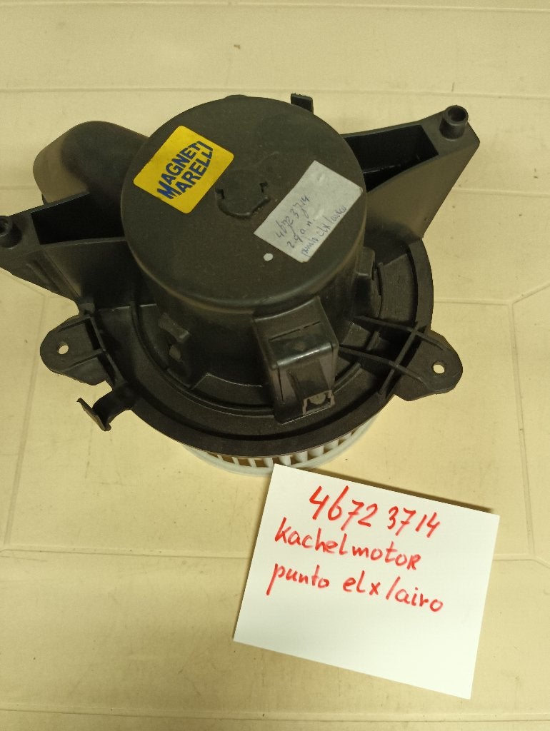 KACHEL aanjager motor FIAT PUNTO  188, Ophalen of Verzenden, Nieuw, Fiat