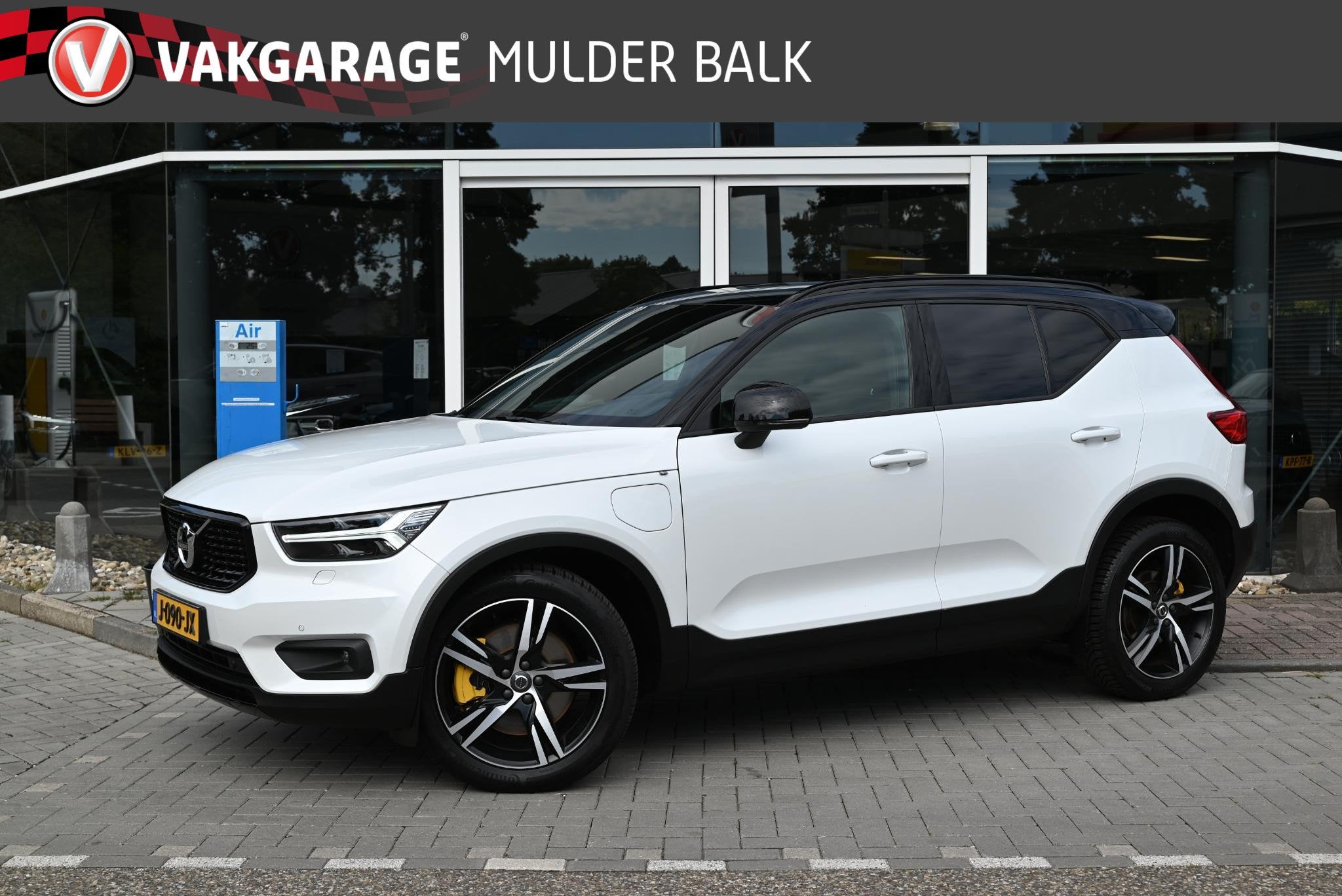 Volvo XC40 1.5 T5 Recharge R-Design SOH 84,15%, Auto's, Euro 6, 1712 kg, Wit, Hybride Elektrisch/Benzine