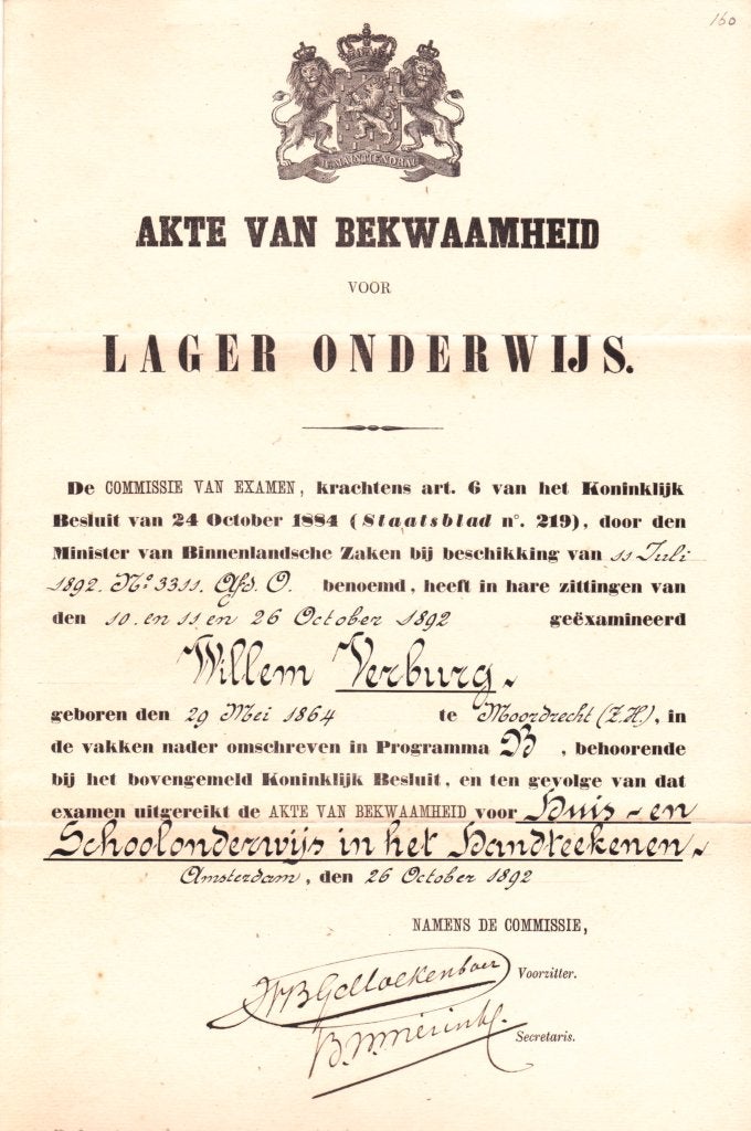 AKTE VAN BEKWAAMHEID  LAGERONDERWIJS   AMSTERDAM 1892, Ophalen of Verzenden, 10 gulden