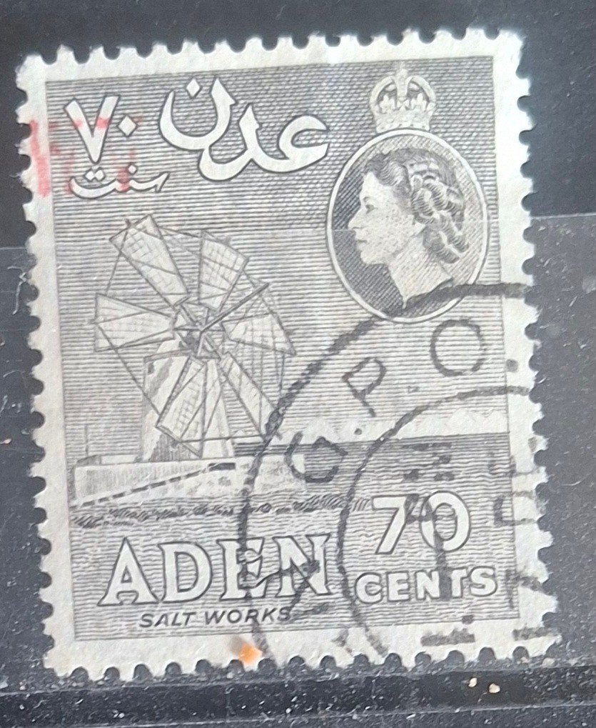 Aden Postzegel (B3-P44), Ophalen of Verzenden, Gestempeld, Midden-Oosten