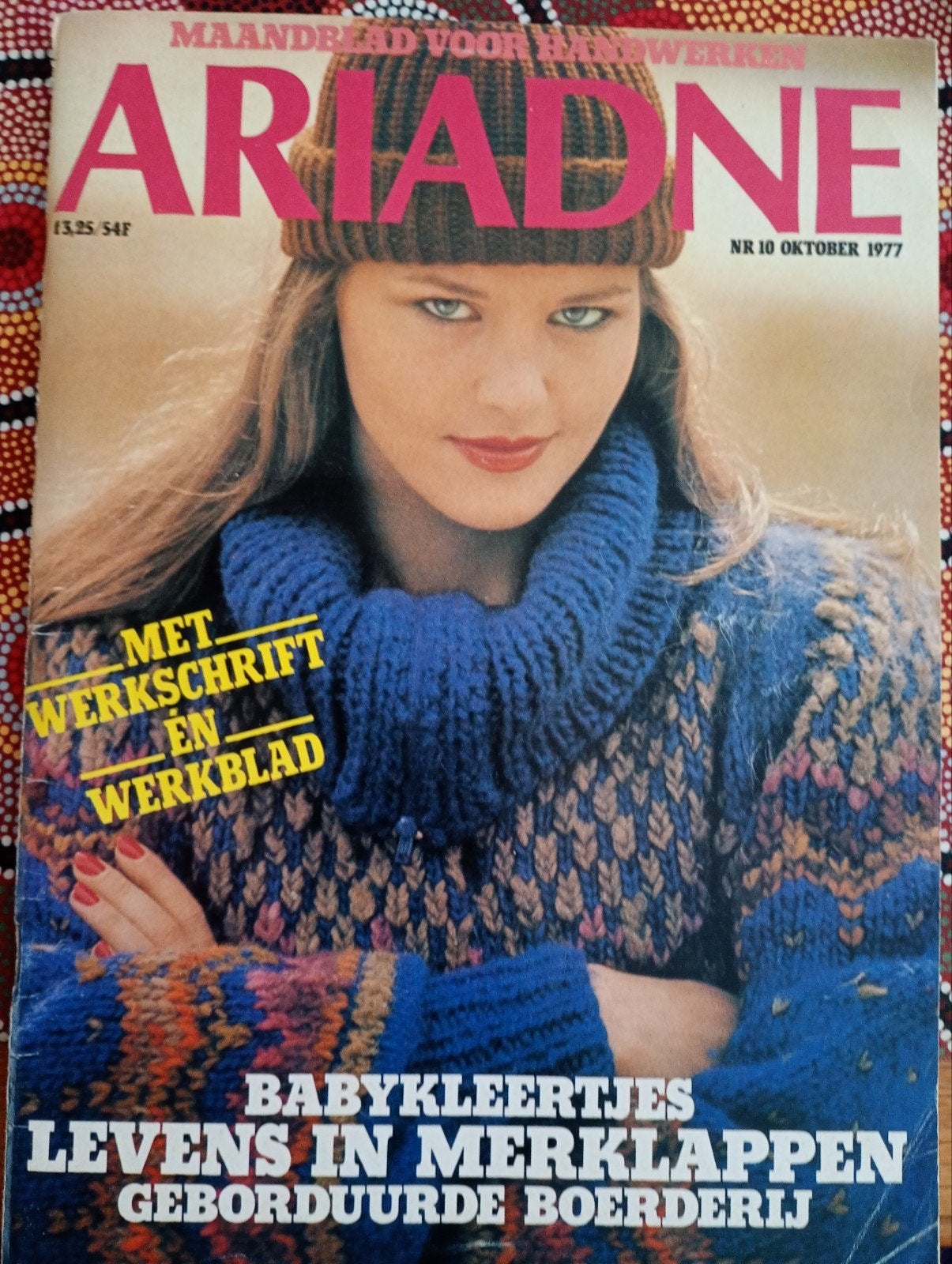 ARIADNE nr;10. oktober 1977 handwerkblad, Hobby en Vrije tijd, Kledingpatronen, Ophalen of Verzenden, Zo goed als nieuw, Kind