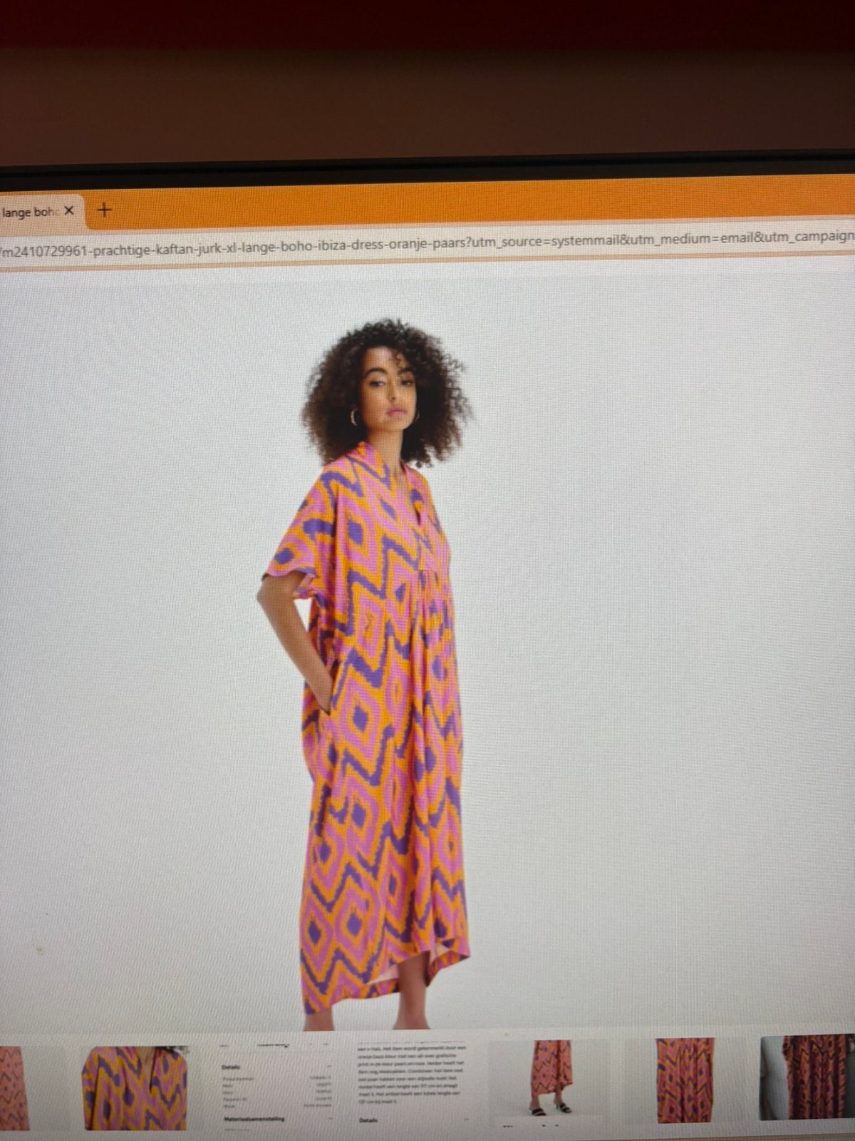 Prachtige kaftan jurk xl  ibiza boho, Overige kleuren, Maat 46/48 (XL) of groter, Ophalen of Verzenden, Zo goed als nieuw