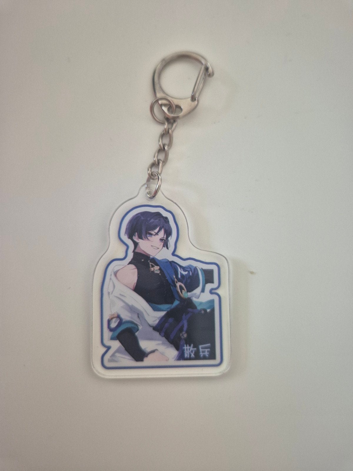 Genshin Impact Scaramouche Sleutelhanger, Ophalen of Verzenden, Nieuw, Knuffel of Figuurtje