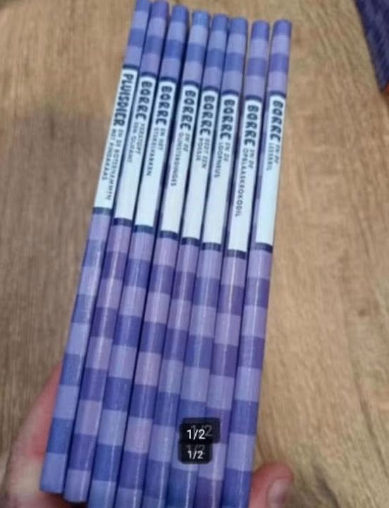 Borre boekjes groep 1 2 de gestreepte boekjes (8 boeken), Ophalen of Verzenden, Zo goed als nieuw, Fictie algemeen