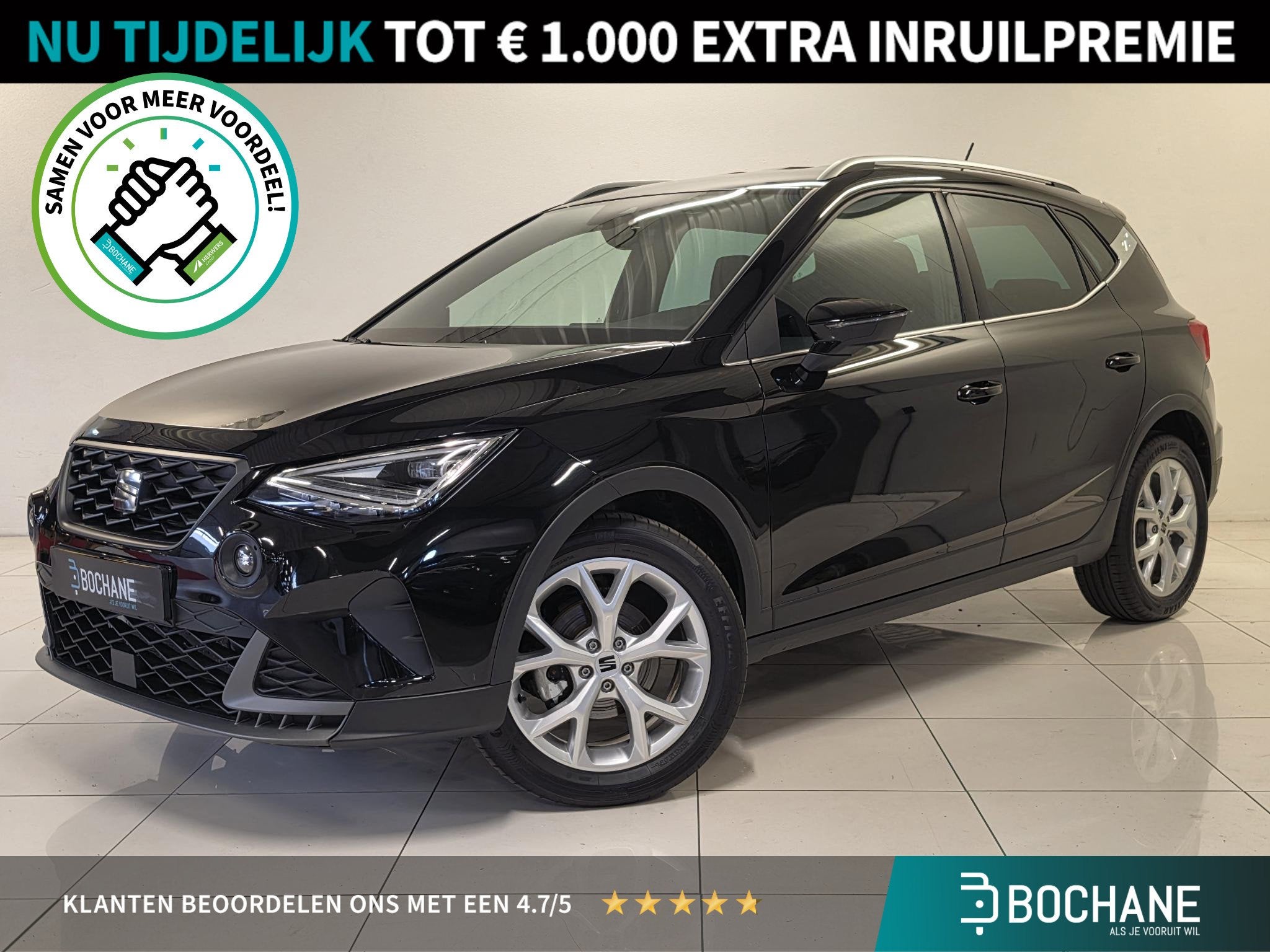 SEAT Arona 1.0 EcoTSI FR Business Connect | Automaat | Clima, Auto's, 1131 kg, Stof, Gebruikt, Met garantie (alle)