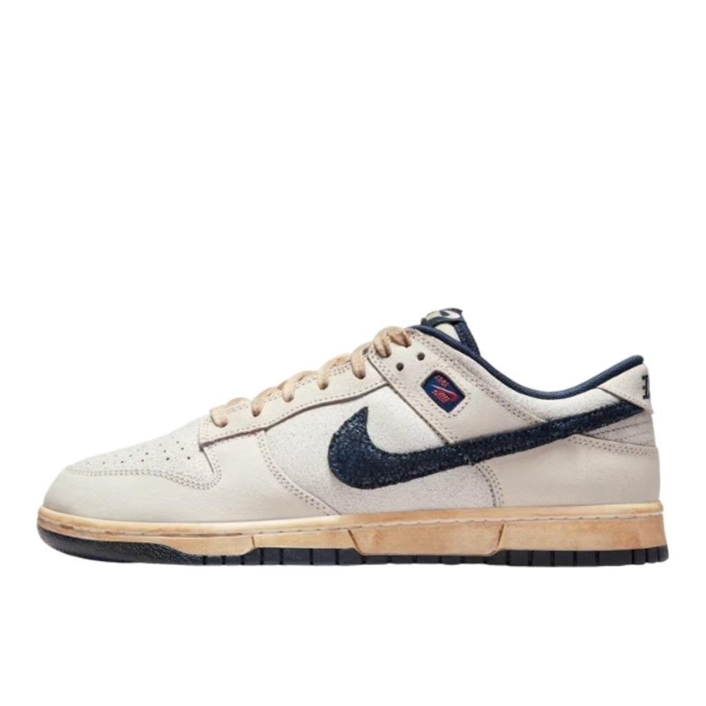 Maat 46 - DS - Nike Dunk Low Stranger Things Phantom, Overige kleuren, Nike, Nieuw, Ophalen of Verzenden