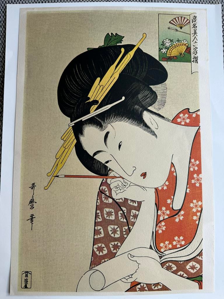 Ouede Japanse print, Antiek en Kunst, Ophalen of Verzenden