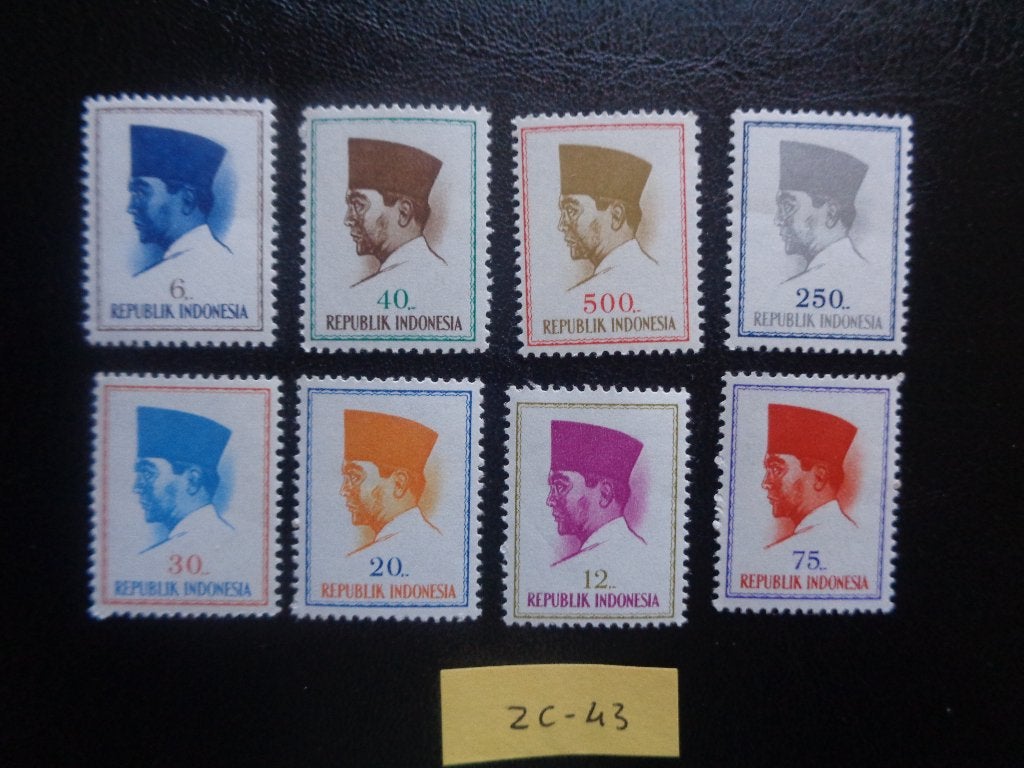 indonesie - president sukarno / postfris 1964 (zc-43), Postzegels en Munten, Ophalen of Verzenden, Postfris, Zuidoost-Azië
