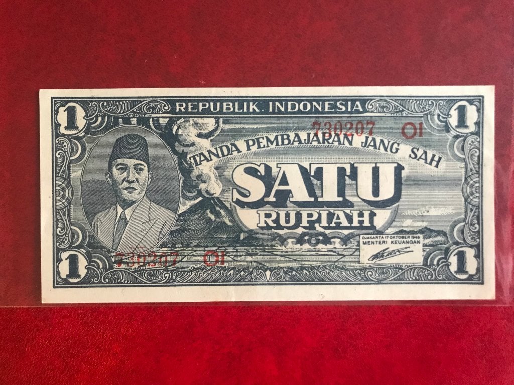 Indonesie 1 rupiah 1945 P17A Soekarno Sukarno 730207Oi, Postzegels en Munten, Bankbiljetten | Azië, Ophalen of Verzenden, Zuidoost-Azië