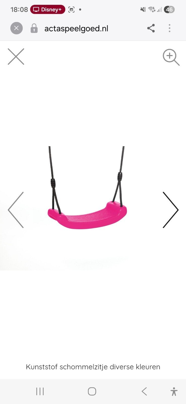 Nieuwe roze schommelzitjes en turnringen van Acta Speelgoed, Ophalen of Verzenden, Nieuw, Schommel, Aanbouwonderdeel