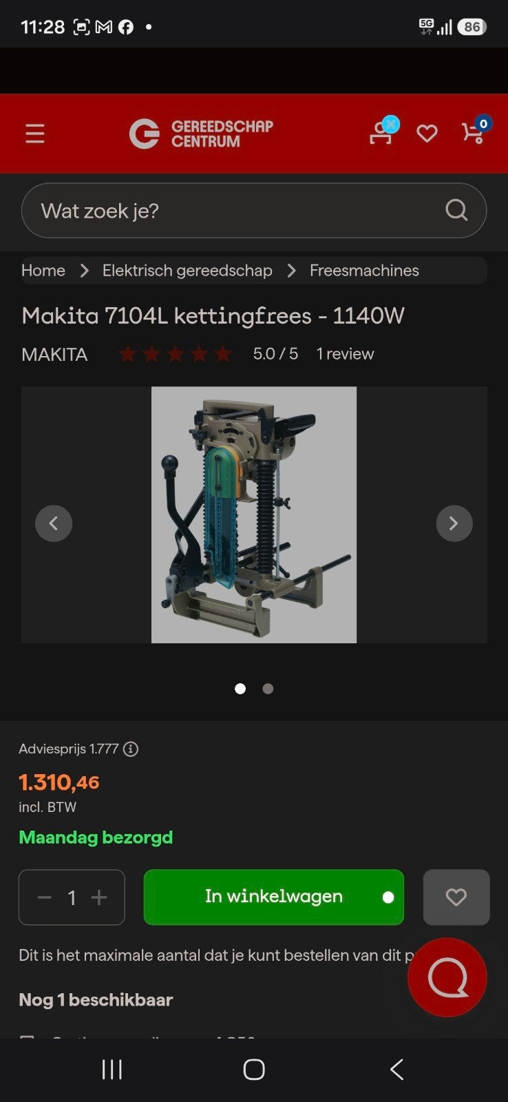Makita 7104L Kettingfrees - Showroommodel, Ophalen of Verzenden, Zo goed als nieuw, Makita, Kettingfrees