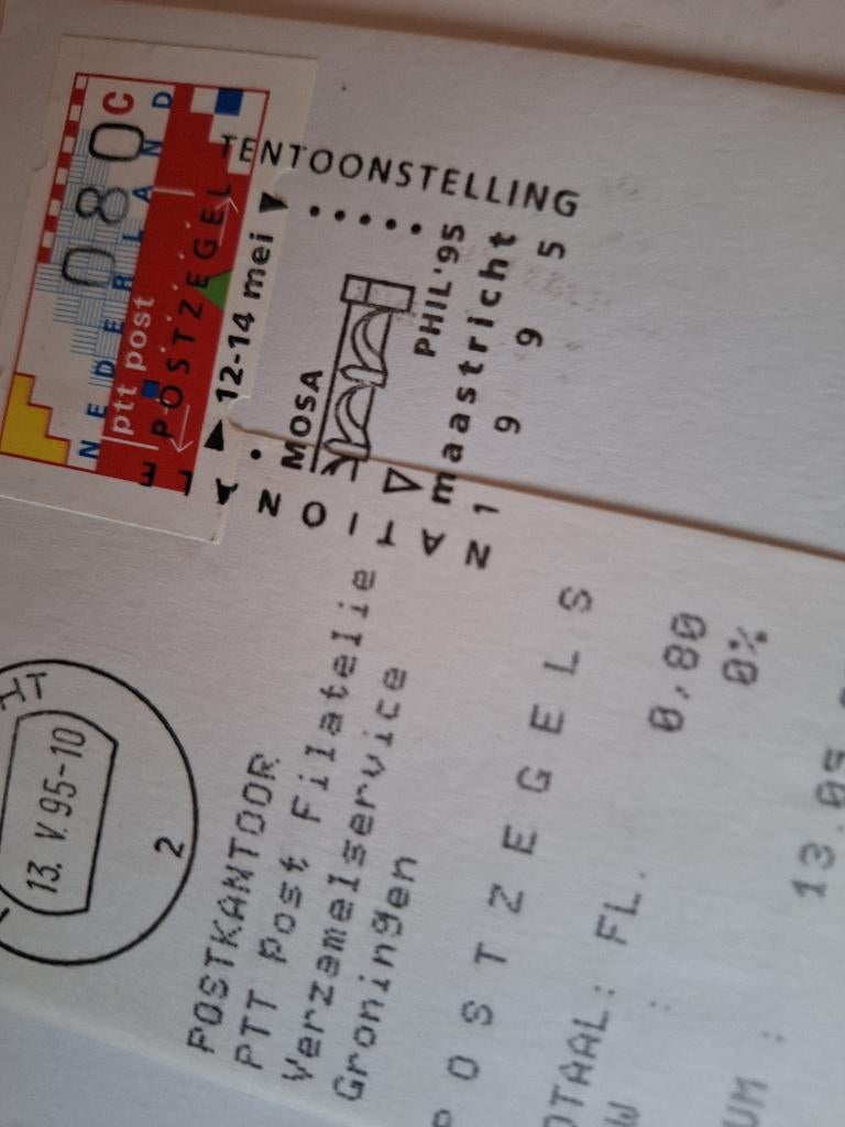 Nederland FDC automaatstrook 1995, Postzegels en Munten, Postzegels | Eerstedagenveloppen, Ophalen of Verzenden, Onbeschreven
