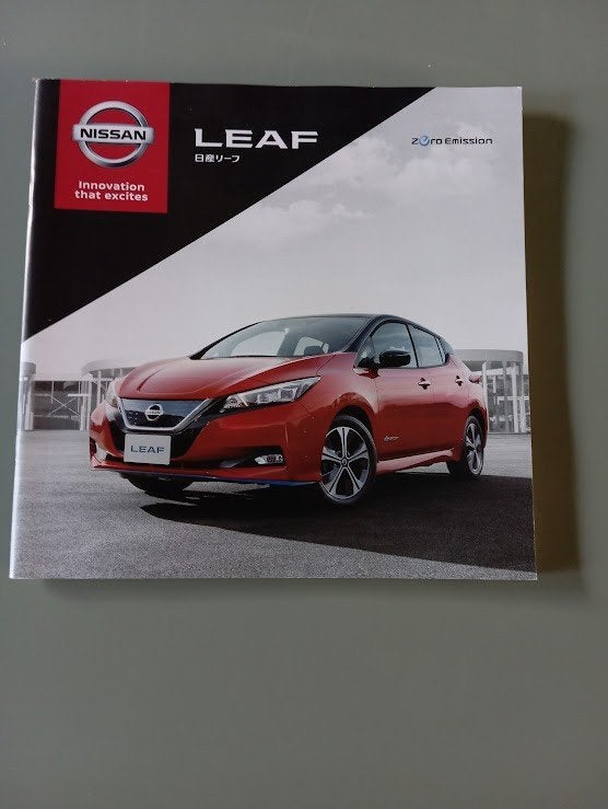 Nissan Leaf Zero Emission 64 pag. Japans