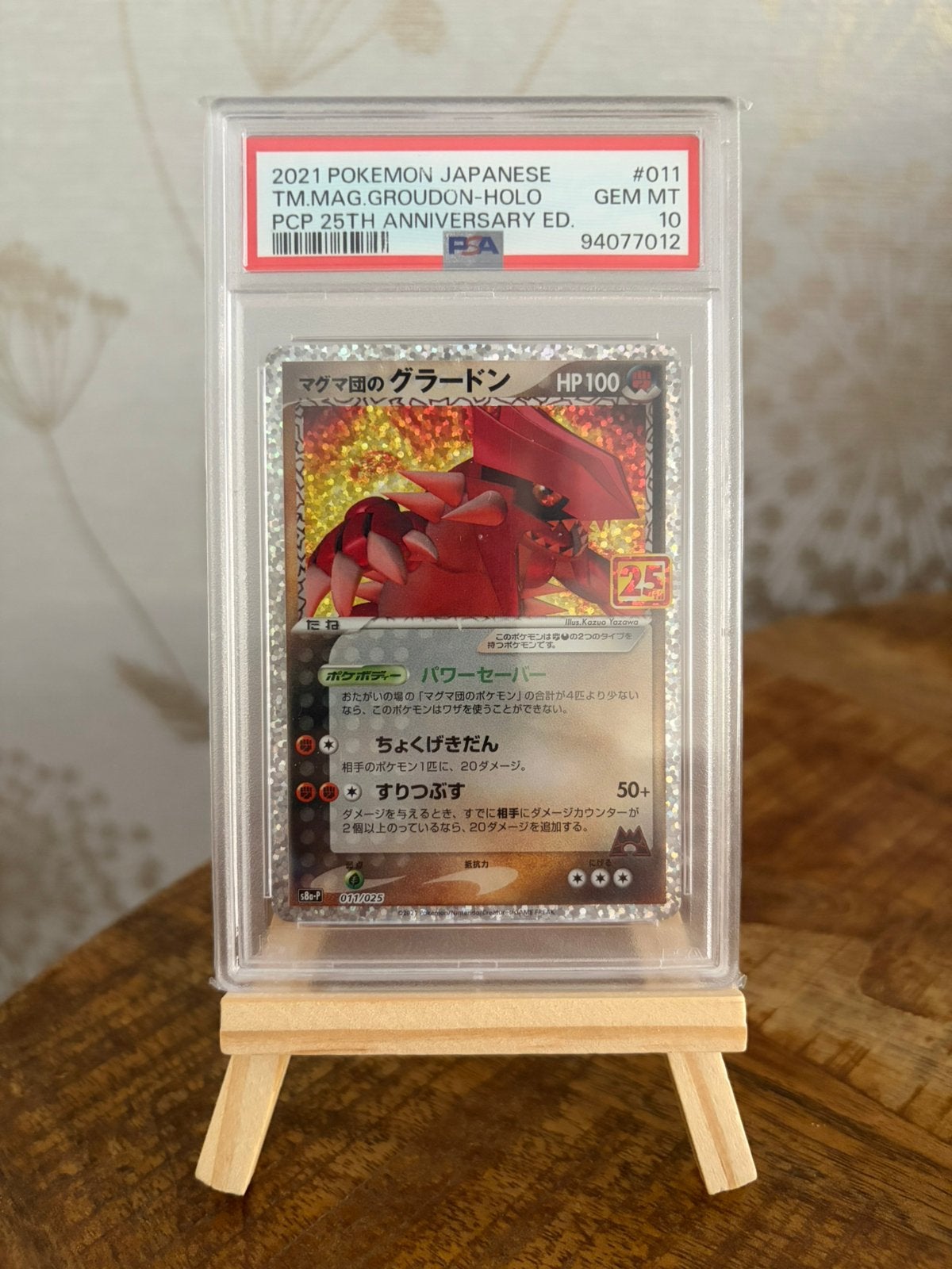 Pokemon TCG - Team Magma’s Groudon #11 PSA 10 (25th anni), Ophalen of Verzenden, Nieuw, Losse kaart, Foil