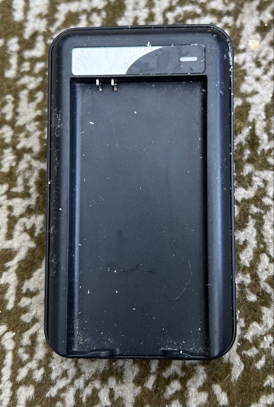 YIBO YUAN Universele Batterijlader USB Oplader, Audio, Tv en Foto, Opladers, Ophalen of Verzenden, Gebruikt