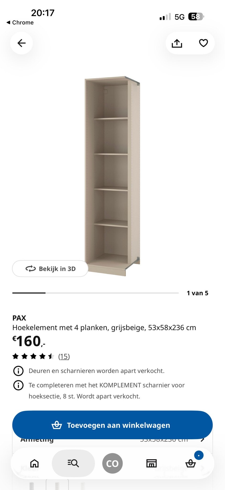 IKEA Pax hoekkast grijsbeige met 2 deuren, Ophalen, Overige materialen, Gebruikt, 200 cm of meer