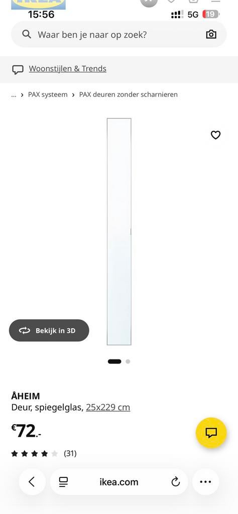 Ikea spiegeldeur 25x229 - helemaal nieuw!!, Ophalen