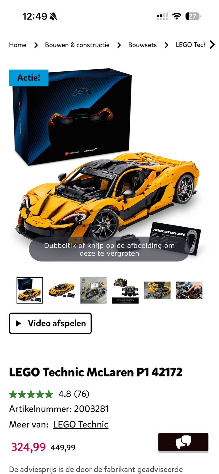 Lego techniek McLaren p1, Ophalen, Zo goed als nieuw