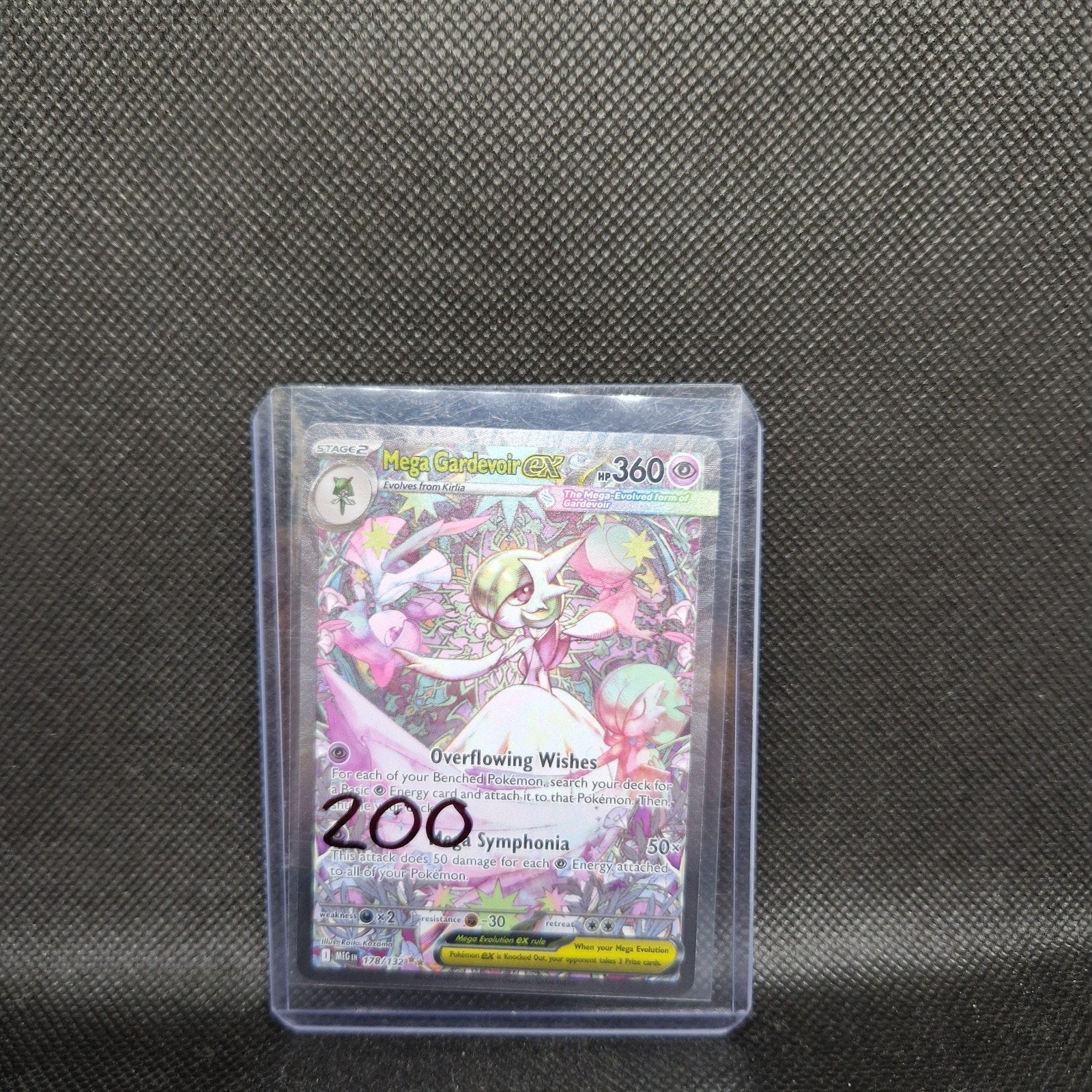 Mega Gardevoir EX Mega Evolutions Sealed, Ophalen of Verzenden, Zo goed als nieuw