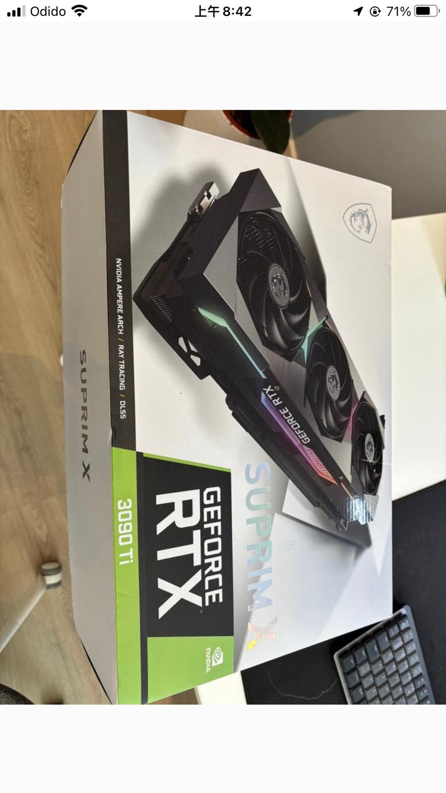 Brand New MSI GEFORCE RTX 3090Ti Suprim X, Ophalen, Zo goed als nieuw, GDDR6, PCI-Express 4
