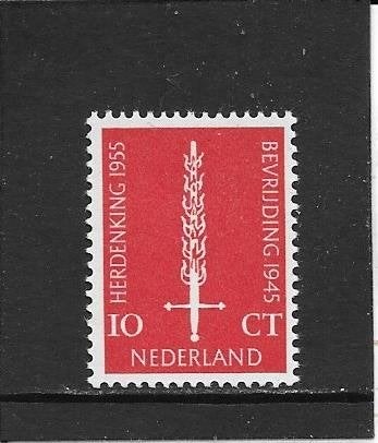 Nederland bevrijdingszegel, Ophalen of Verzenden, Na 1940, Postfris