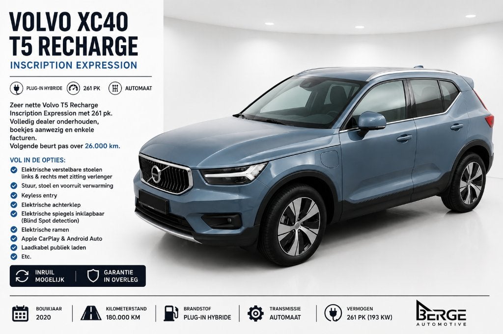 Volvo XC40 T5| 262 pk | Vol opt. | Trekh. | Perfect, Stof, Blauw, Bedrijf, Hybride Elektrisch/Benzine