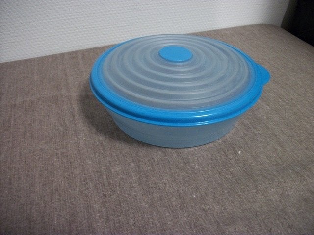 Tupperware Schaal ( blauw, 1 liter ), Ophalen of Verzenden, Gebruikt, Blauw, Schaal