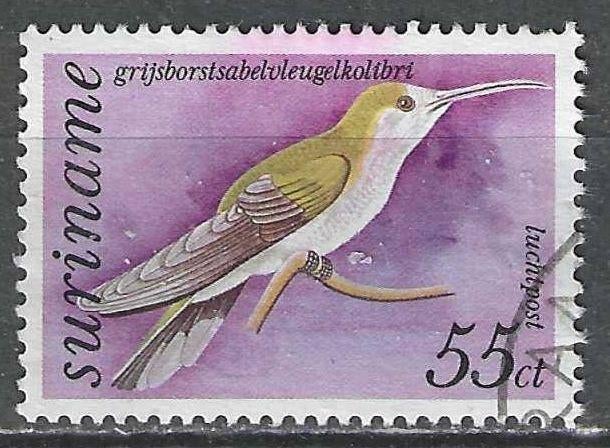 Suriname 1977 - Yvert 74PA - Vogels van Suriname (ST), Verzenden, Gestempeld, Zuid-Amerika