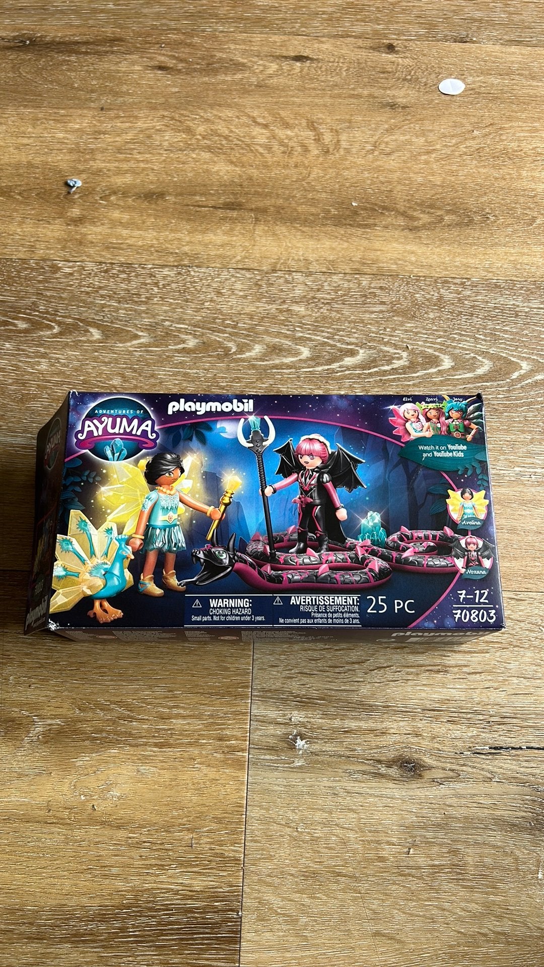 Playmobiel, Ophalen, Zo goed als nieuw