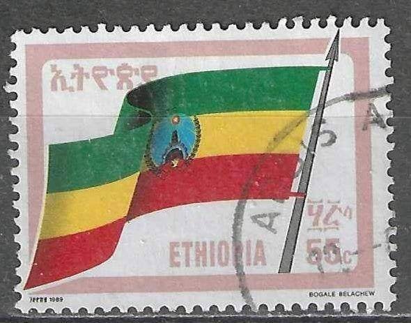 Ethiopie 1990 - Yvert 1303 - De Nationale Vlag  (ST), Verzenden, Overige landen, Gestempeld