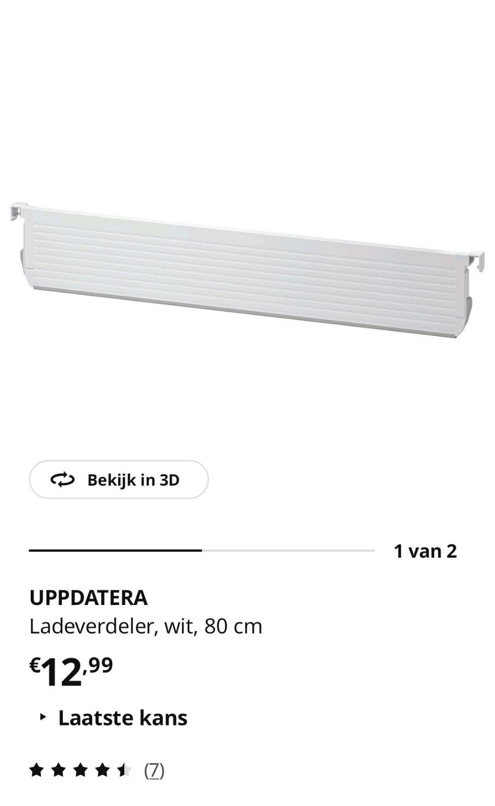 Uppdatera ladeverdeler IKEA 80 cm, Ophalen, Nieuw