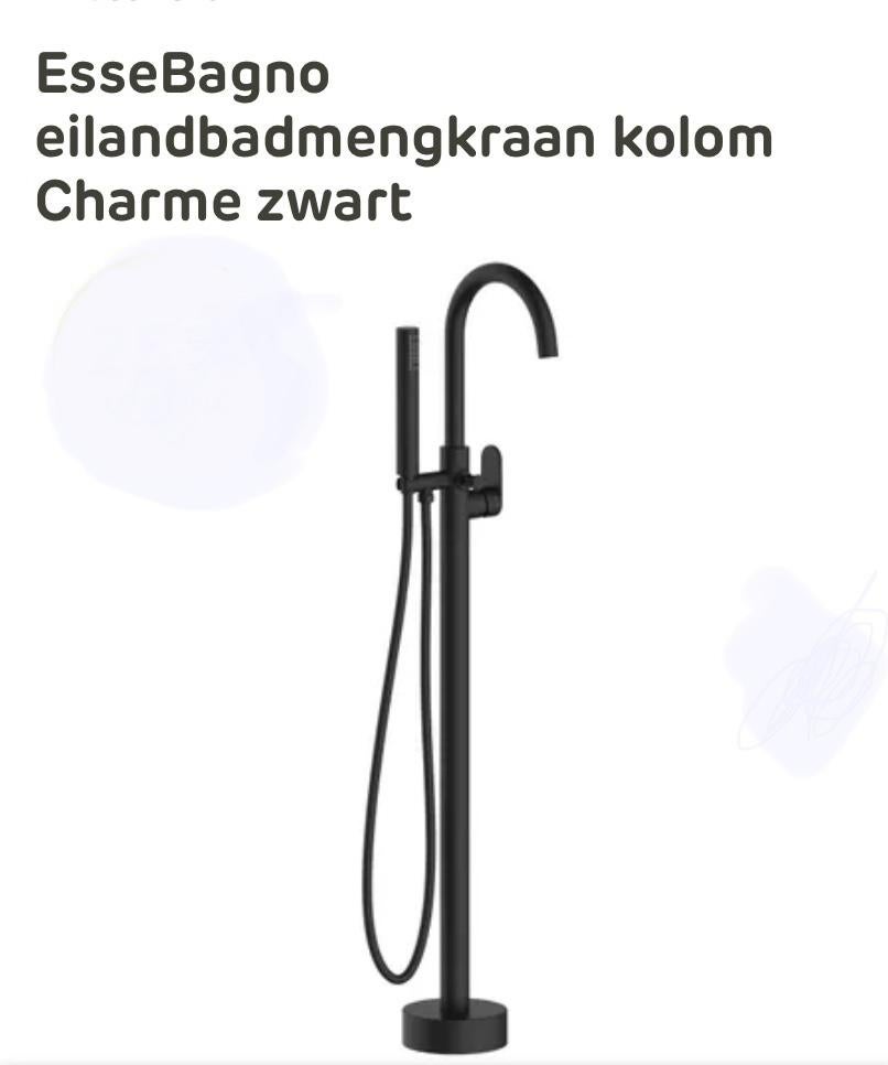 Badkraan eilandbadkraan zwart, Doe-het-zelf en Verbouw, Sanitair, Ophalen, Nieuw, Bad