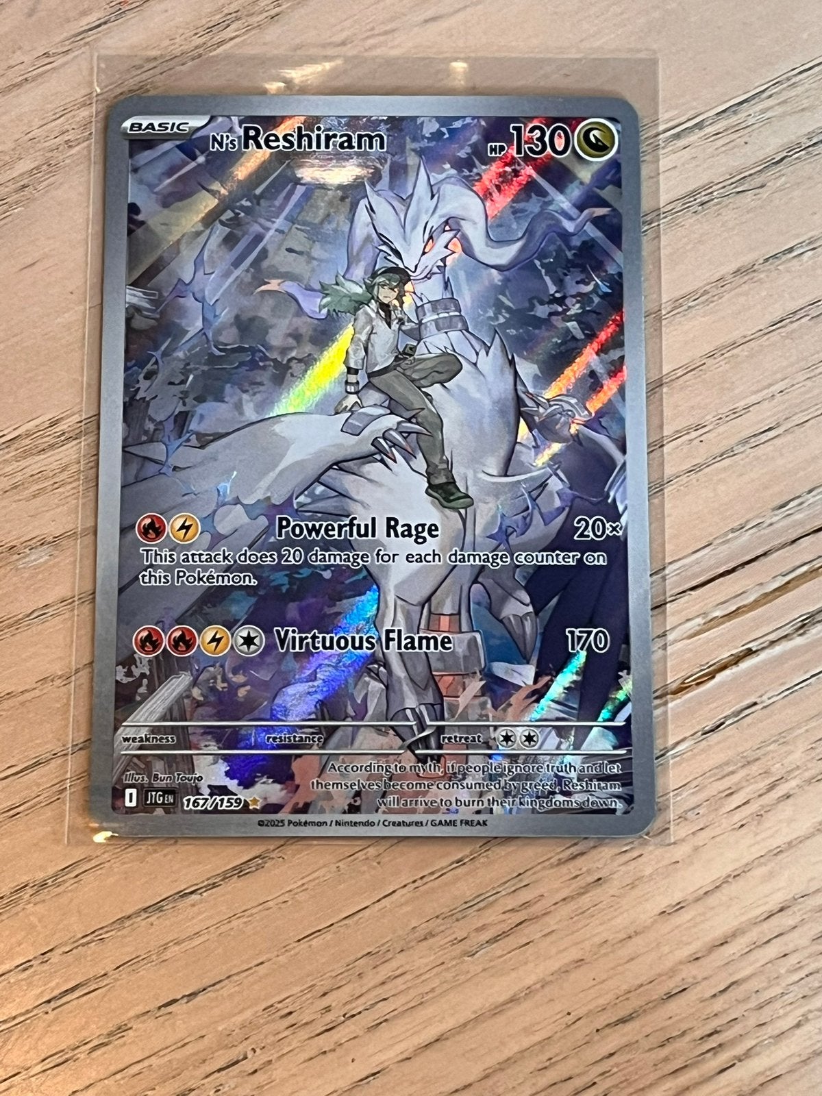 Pokémon N’s Reshiram 167/159, Ophalen of Verzenden, Zo goed als nieuw, Losse kaart