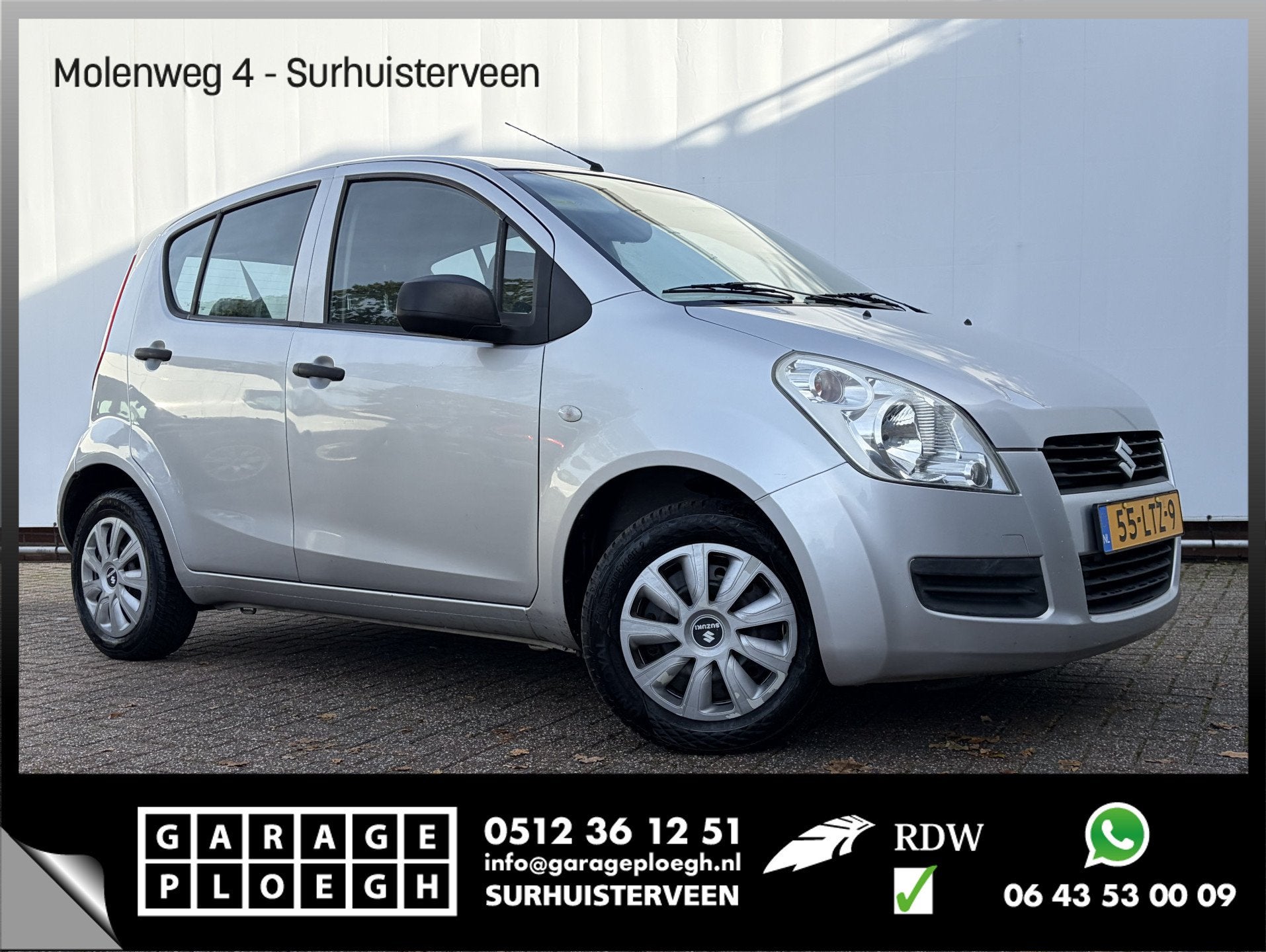 Suzuki Splash