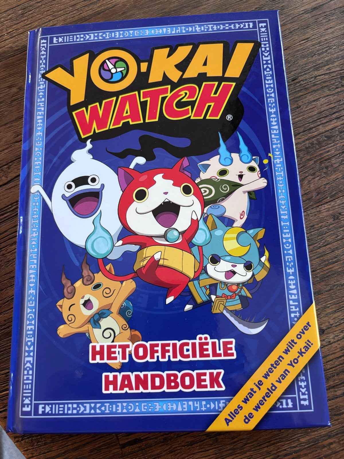 Yo-Kai Watch: Het Officiële Handboek - Zo goed als nieuw!, Ophalen of Verzenden, Nieuw, Non-fictie