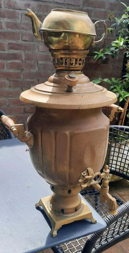 Samovar Antiek, Antiek en Kunst, Ophalen, Koper