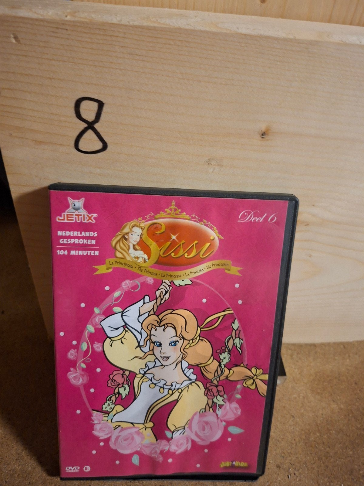 Sissi Deel 6 DVD - Nederlands Gesproken (Jetix), Cd's en Dvd's, Gebruikt, Animatie, Alle leeftijden, Film