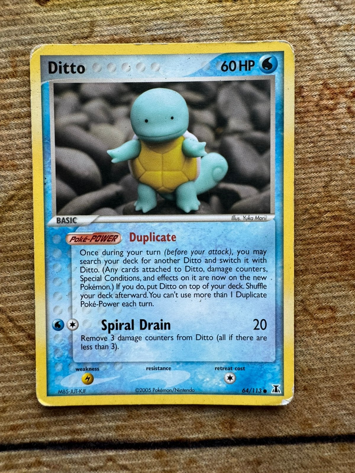 Ditto DS64, Ophalen of Verzenden, Gebruikt, Losse kaart