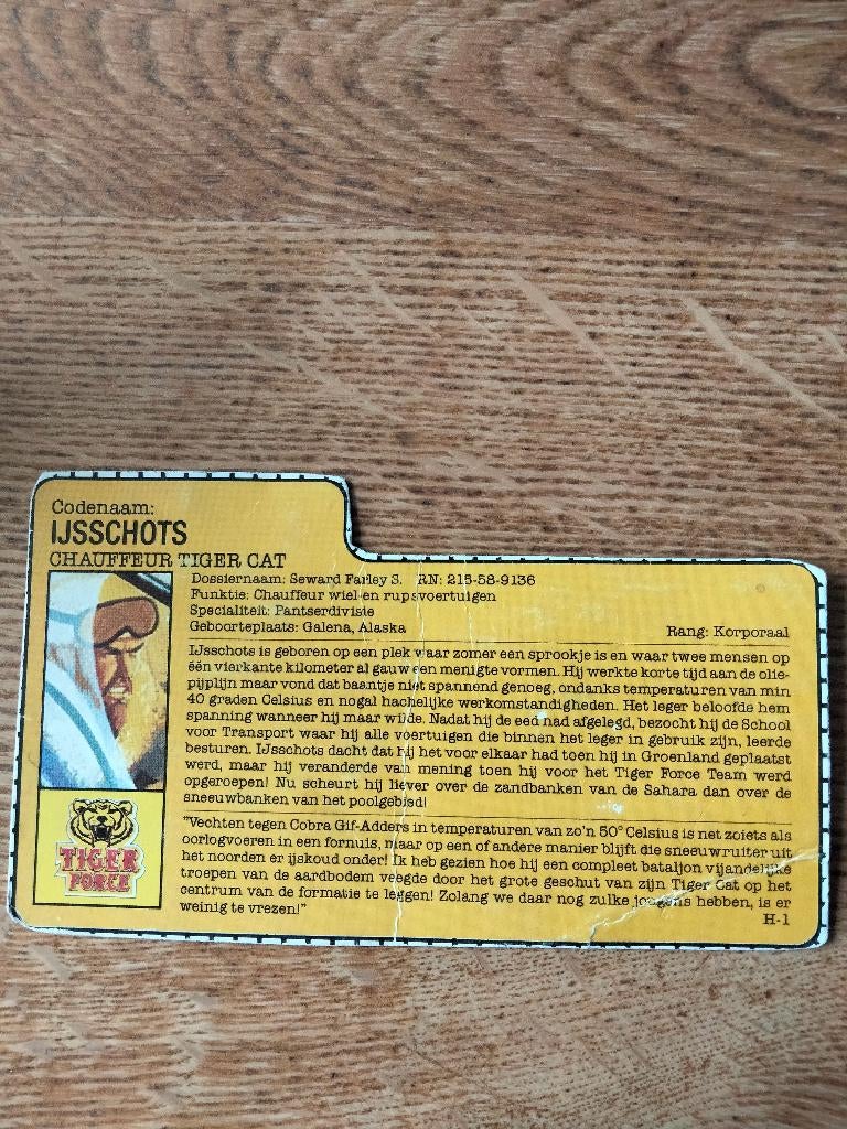 G.I. Joe card, Ophalen of Verzenden, Gebruikt