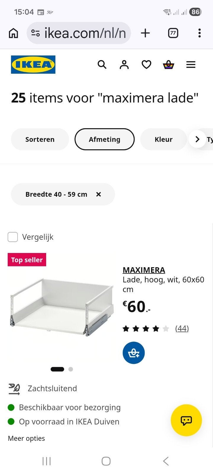 MAXIMERA Lade, hoog, wit, 60x60 cm, Ophalen, Kunststof, 50 tot 100 cm, Zo goed als nieuw