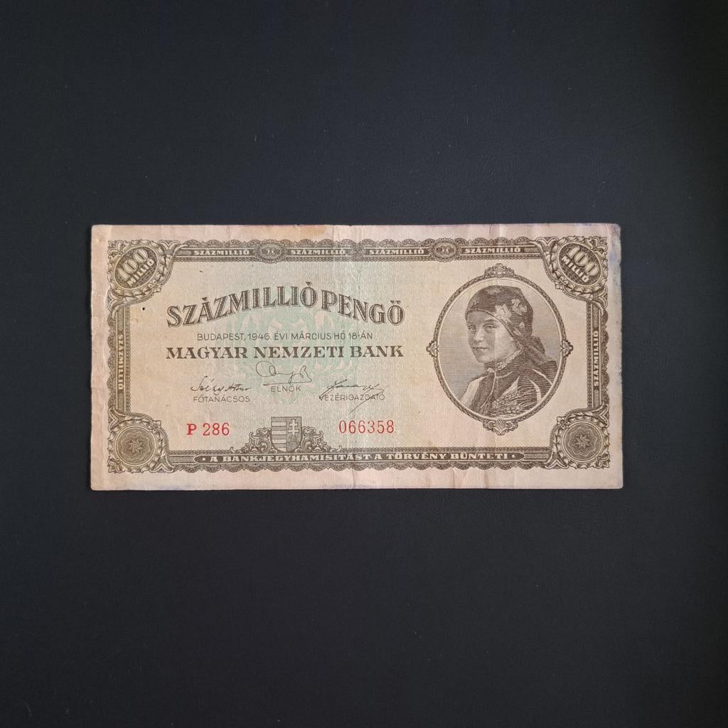 100000000 pengo Hongarije #033, Verzenden, Midden-Amerika, Los biljet
