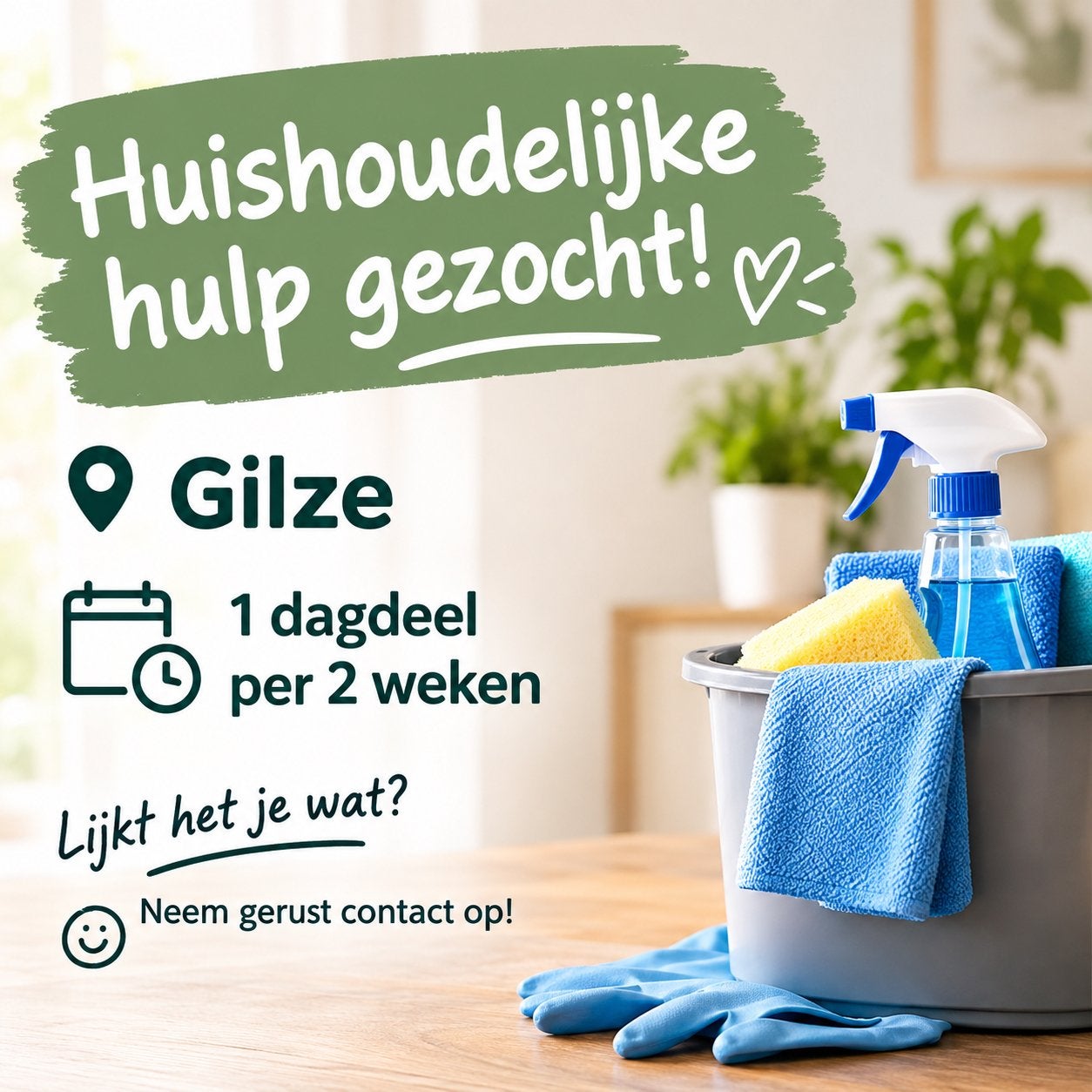 Huishoudelijke hulp gezocht