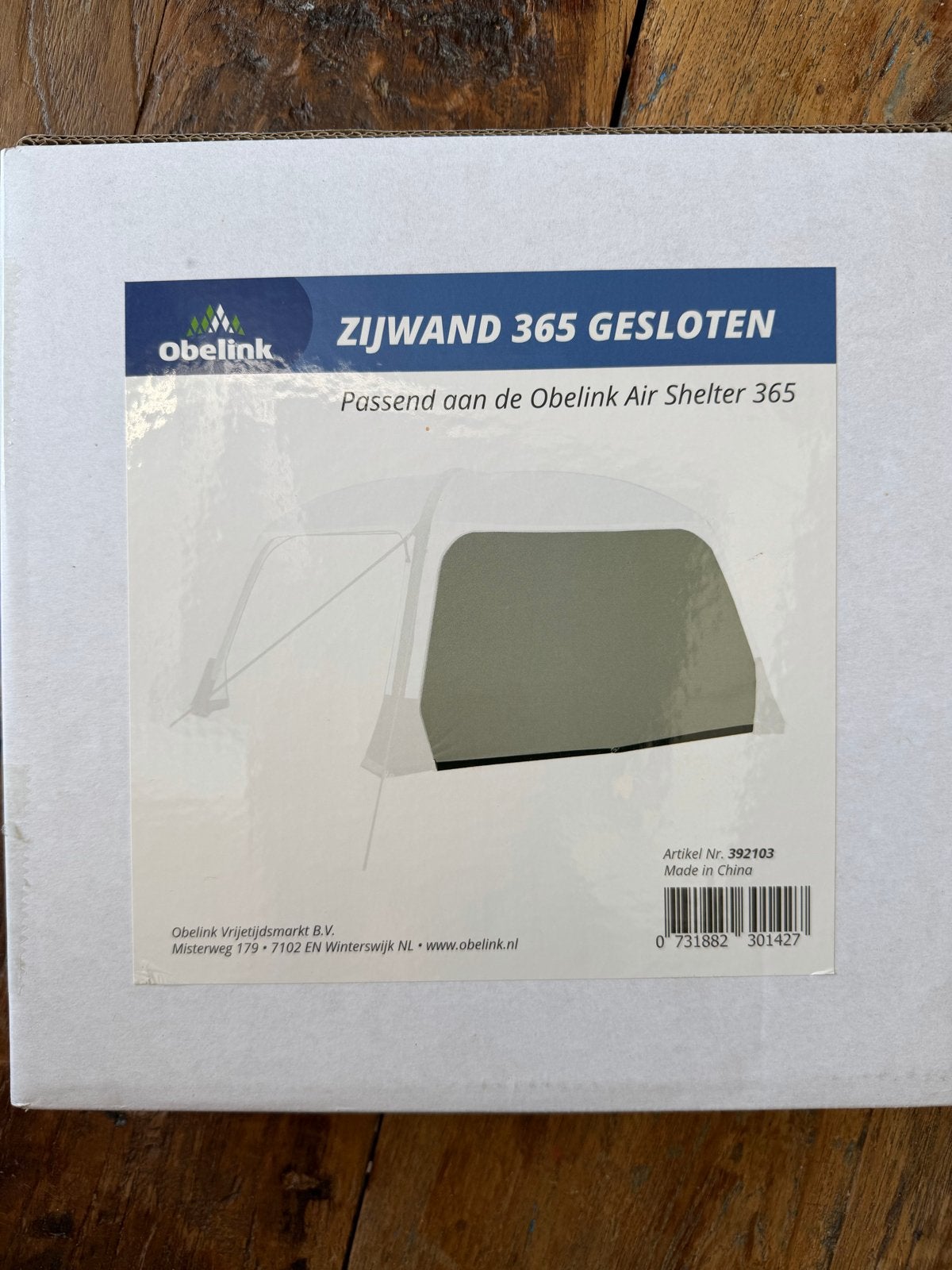 Obelink Air Shelter 365 Zijwand Gesloten - Nieuw in doos, Ophalen, Nieuw