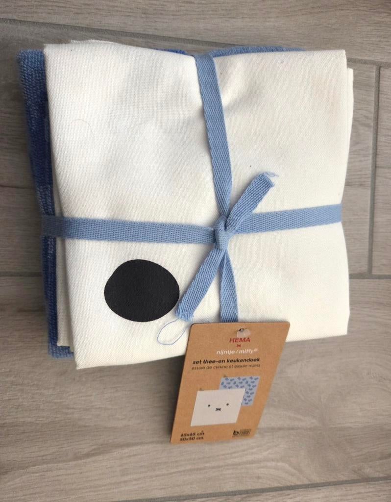 Hema Nijntje theedoek en keukendoek set, Ophalen of Verzenden, Nieuw, Theedoek of Handdoek