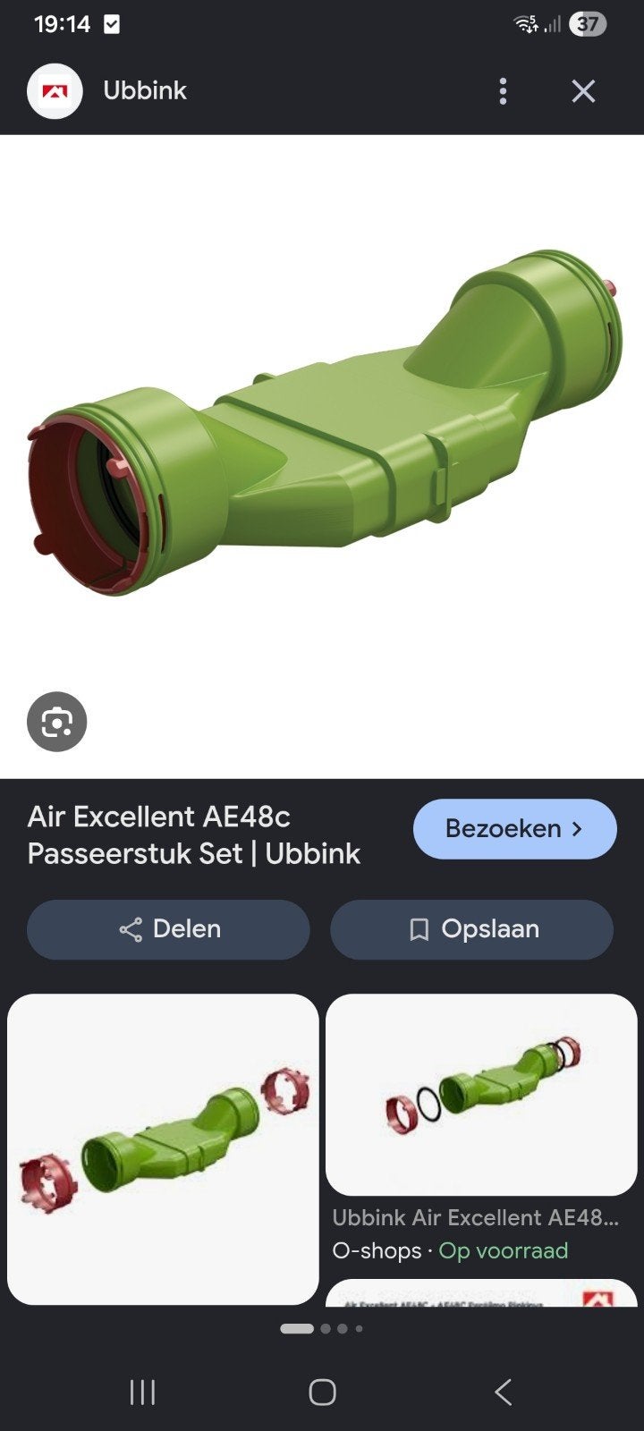 8x Ubbink AE48c passeerstuk, Ophalen, Nieuw