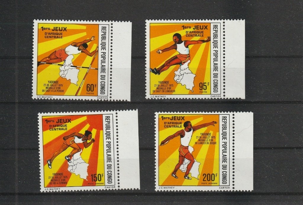 Congo Atletiek (MP206), Verzenden, Postfris, Sport
